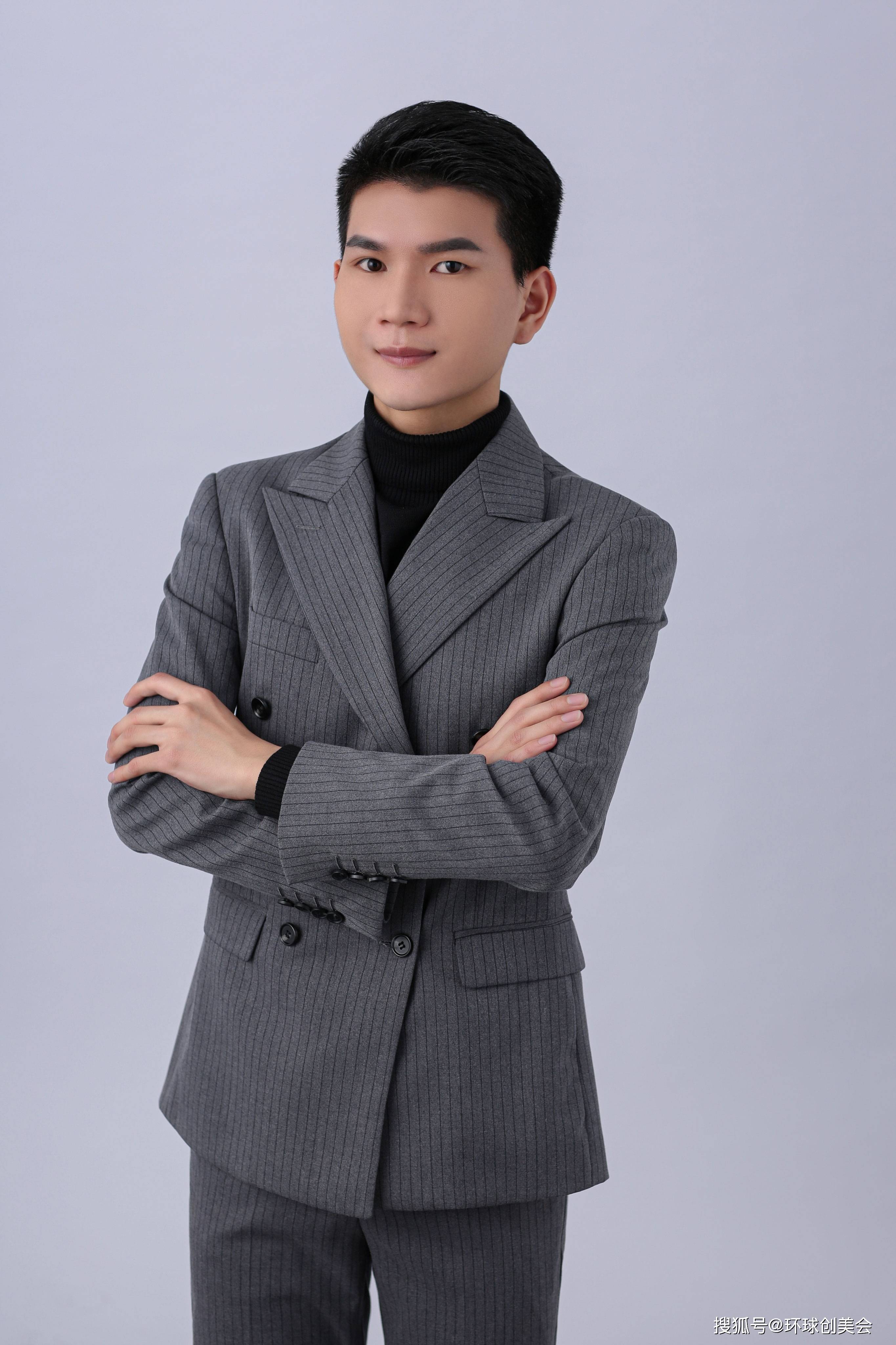 穆好冉 创意策略总监